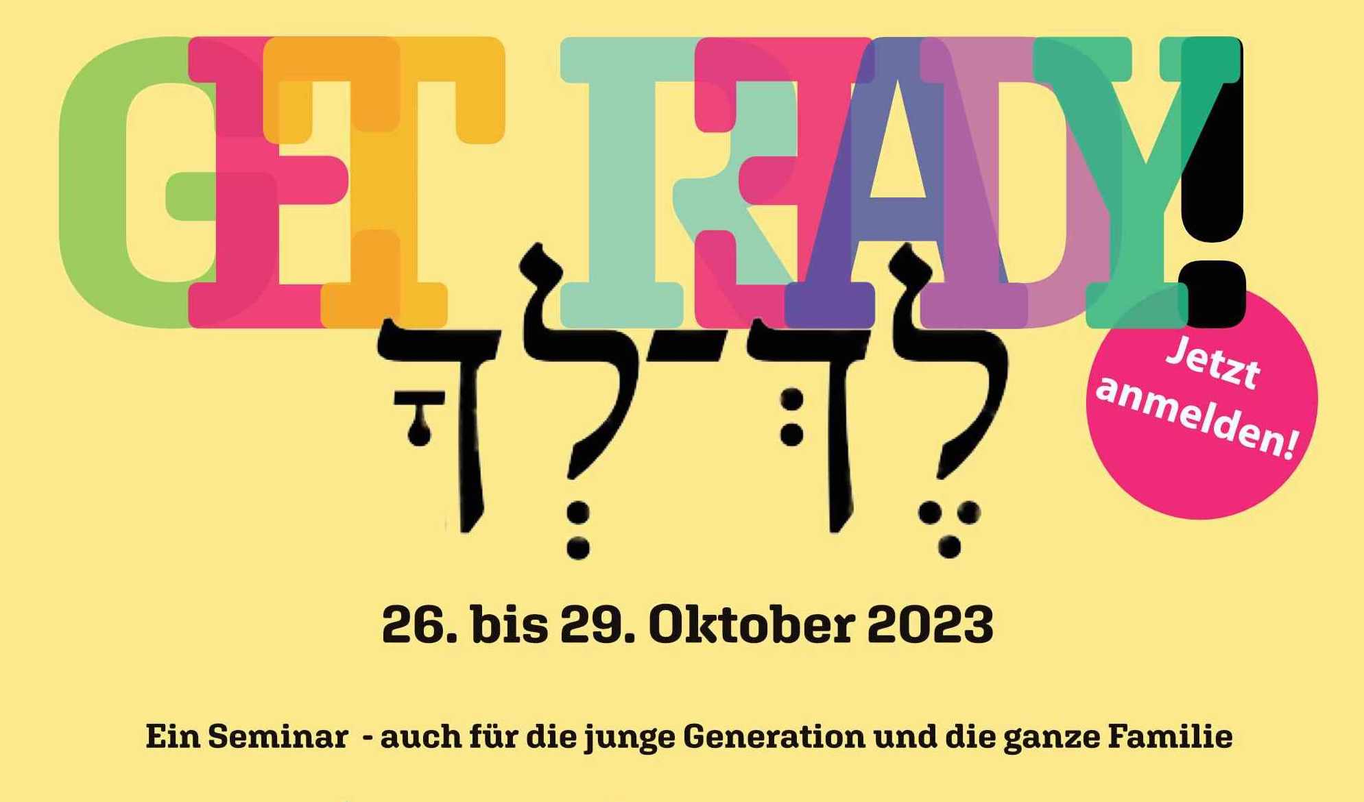 Bild_Seminar_Beatenberg